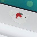 메이마르