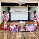 창호초등학교병설유치원 이미지