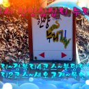 산성리마을회관 이미지