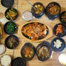 성마루국밥