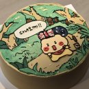 우리칠 아니면 안될 것 같네요(팬미팅 후기인데 다른얘기가 더 많음)