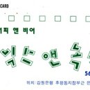 닉스앤녹스 이미지