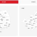 2026 신일 이동식 에어컨 사전점검 신청 방법｜무료 점검 기간 + 서비스센터 예약 실제 후기