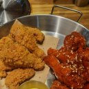 비비큐(BBQ)진천역네거리점 네이버블로그
