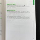 지인컴퓨터 네이버블로그