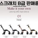 하이베베 이미지