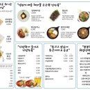 다모아다방 이미지