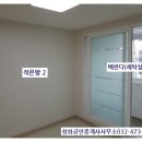 만수역 이미지