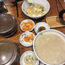 계림동잔치집