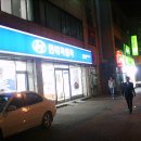 정거장단란주점