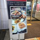 명동갈비 - 달성군 서재로 152 | 명동갈비