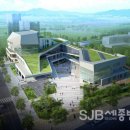 고운동 남측 복합커뮤니티센터 이미지