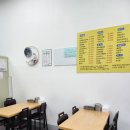 정류장식당 이미지