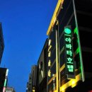 탄현역 2번 출구 이미지