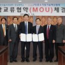 한국폴리텍1대학 이미지