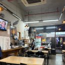 대가전주콩나물국밥 | [신림 맛집] 24시 전주콩나물국밥대가 - 내돈내산 신림 24시간 해장국 콩나물국밥