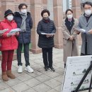 한가람로 이미지