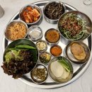 부산우편집중국 | 영통 신상 냉삼 맛집 - 케이냉삼 후기