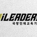 밀리더스