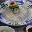 어전생복집 이미지