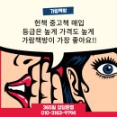 가람책방
