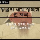 천호제 이미지