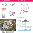 지리산고원흑돼지 이미지