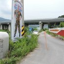 삼각지주유소