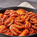 해토미락
