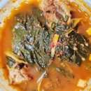 고기1통 | 고기보다 우거지가 맛있는 소문난감자탕 뼈해장국 배달후기