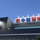 본수원갈비이천점 | [이천맛집] 이천 갈비 근본이지만 갈비탕을 곁들인&#39;본수원갈비&#39;