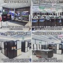 롯데하이마트 언양지점 이미지