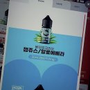 스마트한 즐거운 앱 활용(강좌번호 : 5) | 새로운 차원의 편리함, 전담GATE 선릉역점의 스마트한 변신!