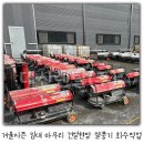 대신건설산업