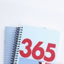 검정고시(중졸) 이미지