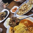 짬뽕관전주