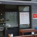 파파케이크 네이버블로그