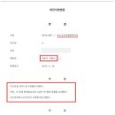 법률사무소해빛