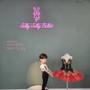 양산 덕계 젤리젤리발레학원 유아발레 손하린 원장님 수업 후기