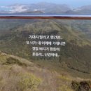 화홍초교 이미지