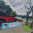 전주옥정호 이미지