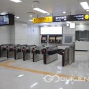 미금역 이미지