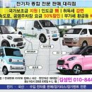 제주아우토 이미지