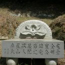 삼락주유소 이미지