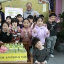 으뜸 어린이집 이미지