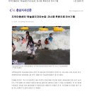 꿈의집지역아동센터 이미지