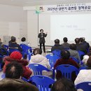 미양면행정복지센터 이미지