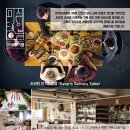 테이블푸드 이미지