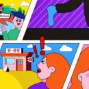 (단기)프리미어프로(영상편집) 이미지