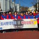 우2동-3 이미지